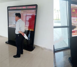 銀川市多媒體觸摸查詢機